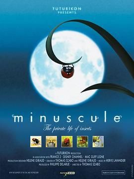 微觀小世界第一季(全集)