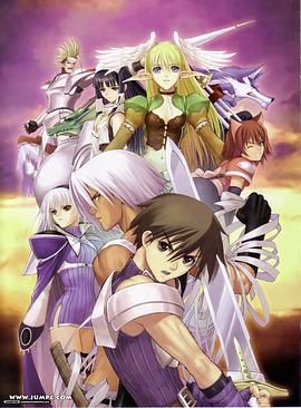 光明之淚(全集)