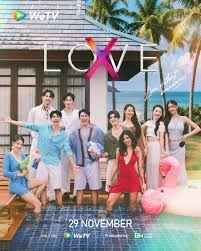 無界限的愛 LOVE(全集)