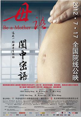 母語(全集)