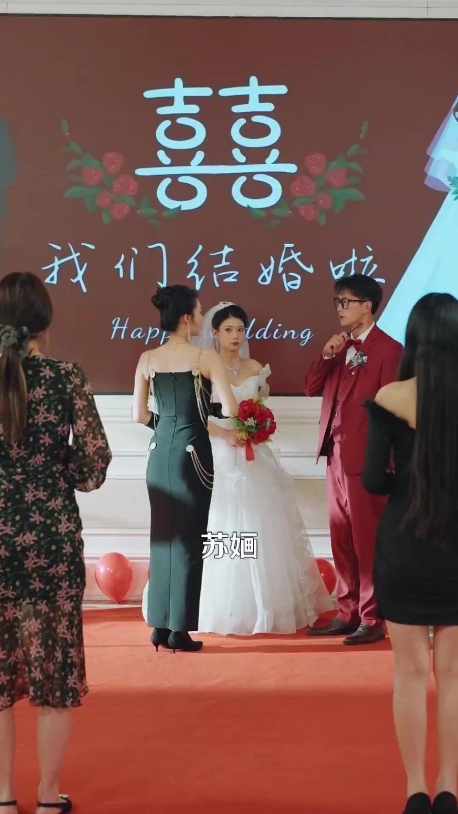 錯(cuò)愛后，被美女老板搶婚(全集)