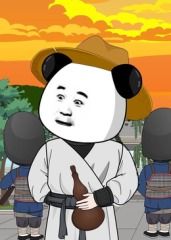 蝦長(zhǎng)生(全集)