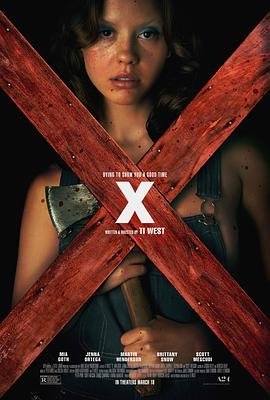 X 2022 HD