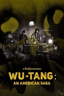 武當(dāng)派：美國傳奇第二季 第01集